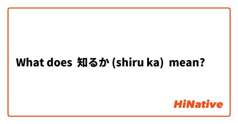 酔いしれる 意味 ～ 夢と現実の狭間で